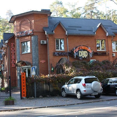 Hotel Gostynnyi Dvir بوتشا المظهر الخارجي الصورة