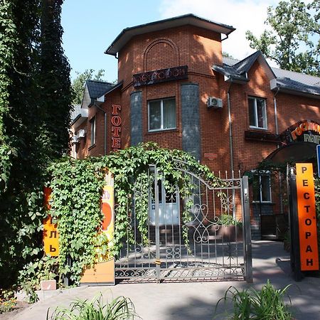 Hotel Gostynnyi Dvir بوتشا المظهر الخارجي الصورة