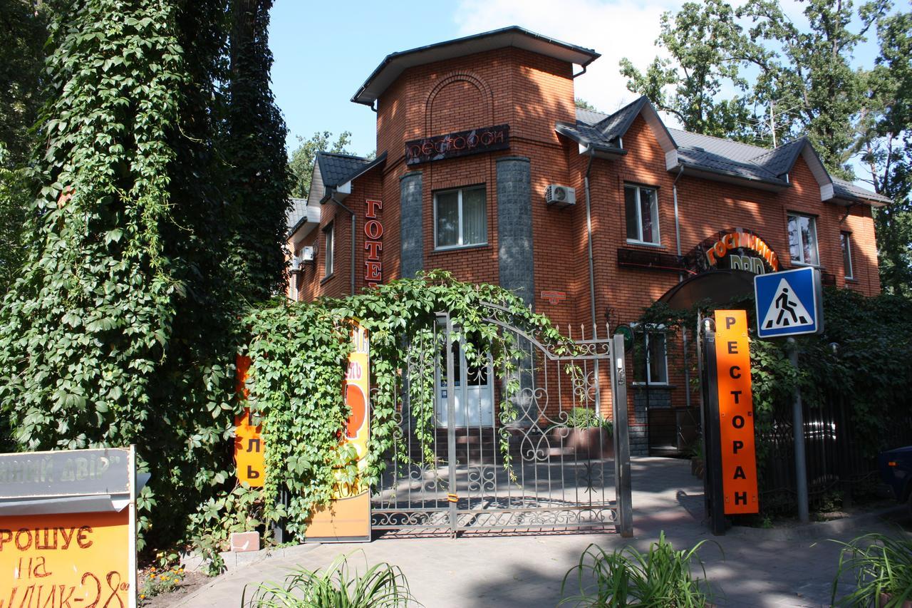 Hotel Gostynnyi Dvir بوتشا المظهر الخارجي الصورة
